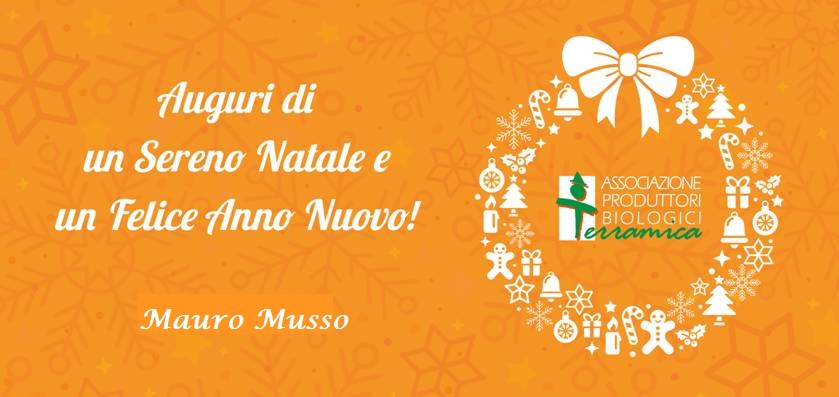 Auguri di un Sereno Natale e Felice Anno Nuovo