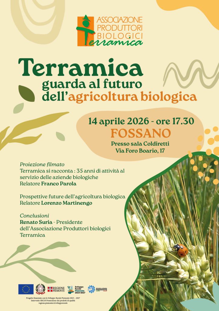 Incontro: “Terramica guarda al futuro dell’agricoltura biologica”